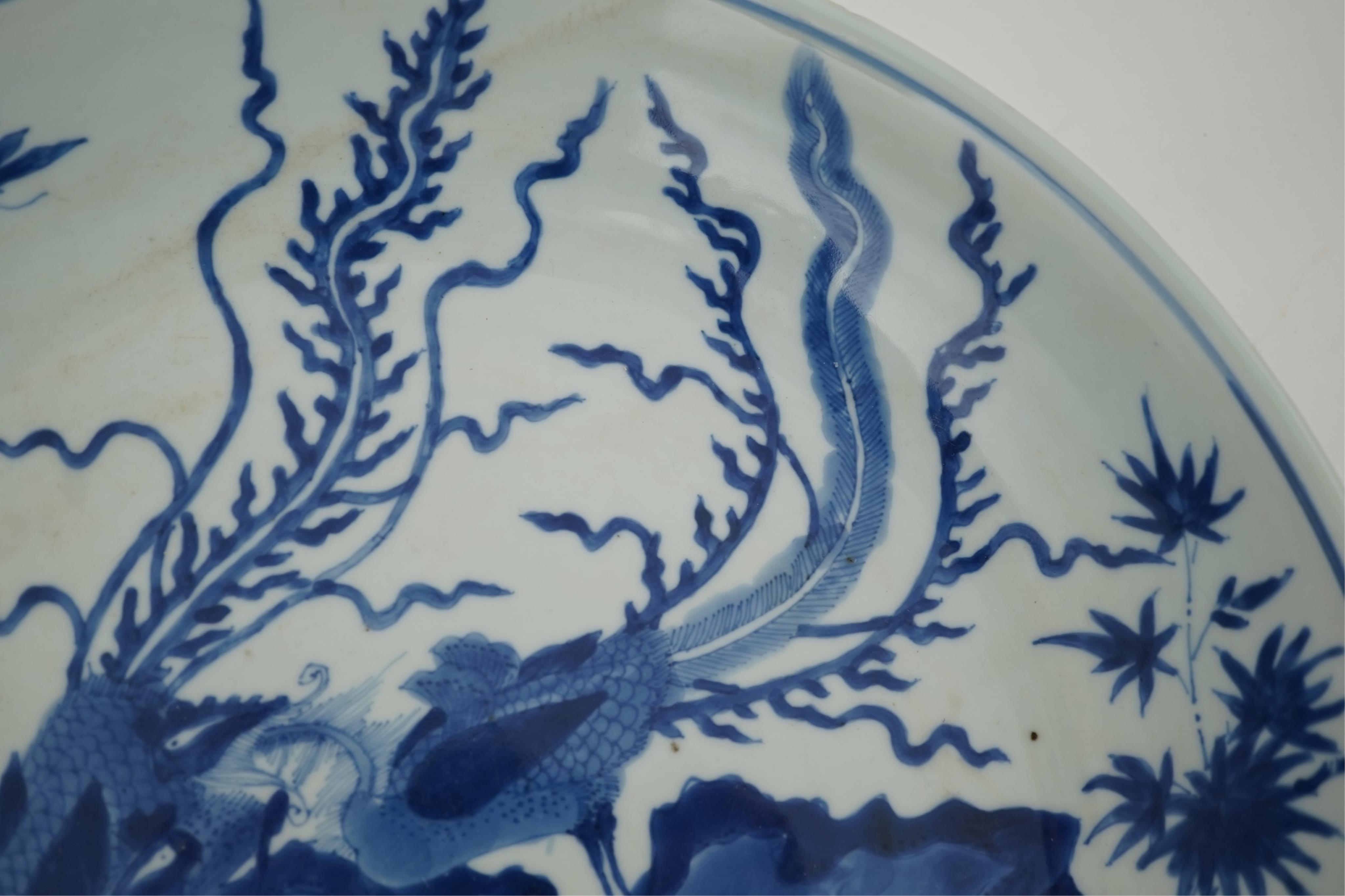 A Chinese blue and white ‘double phoenix’ dish, Kangxi period